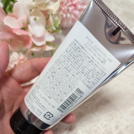 トゥンク ハンドエリクシールド/Twnk/ハンドクリームを使ったクチコミ(3枚目)