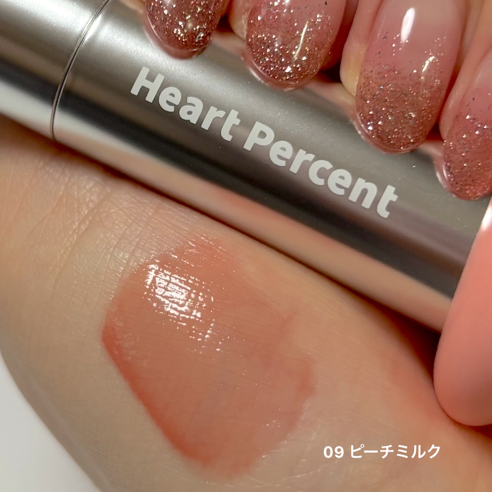 ドットオンムードワンウェイグロイティント/Heart Percent/リップティントを使ったクチコミ（3枚目）