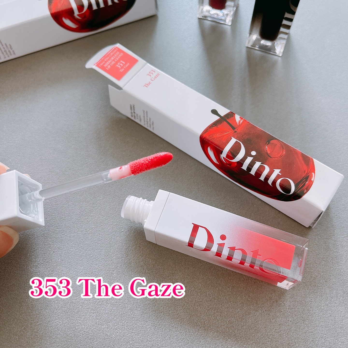 ミラーレスリップオイルグロス/Dinto/リップグロスを使ったクチコミ（3枚目）