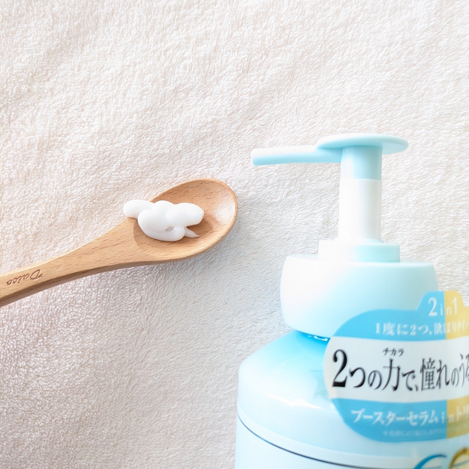 アンドペア コントロール モイスト 2in1 シャンプー＆ヘアトリートメント/&PAIR/市販シャンプーを使ったクチコミ（3枚目）