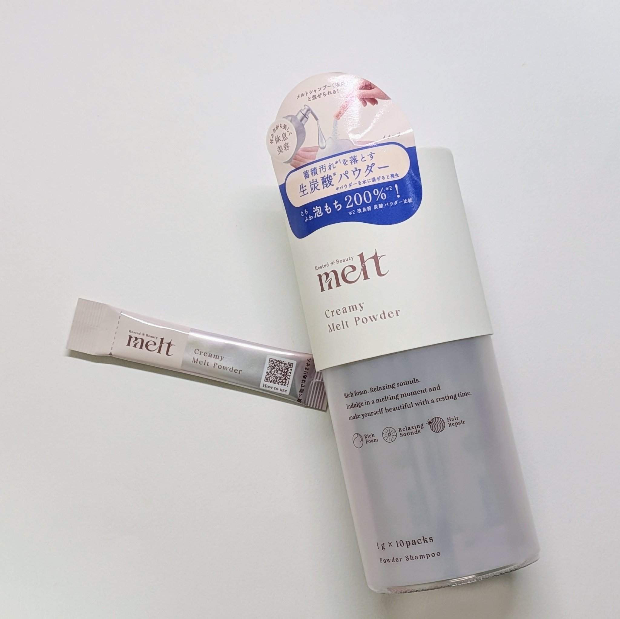 メルト モイストシャンプー／トリートメント/melt/市販シャンプーを使ったクチコミ（2枚目）