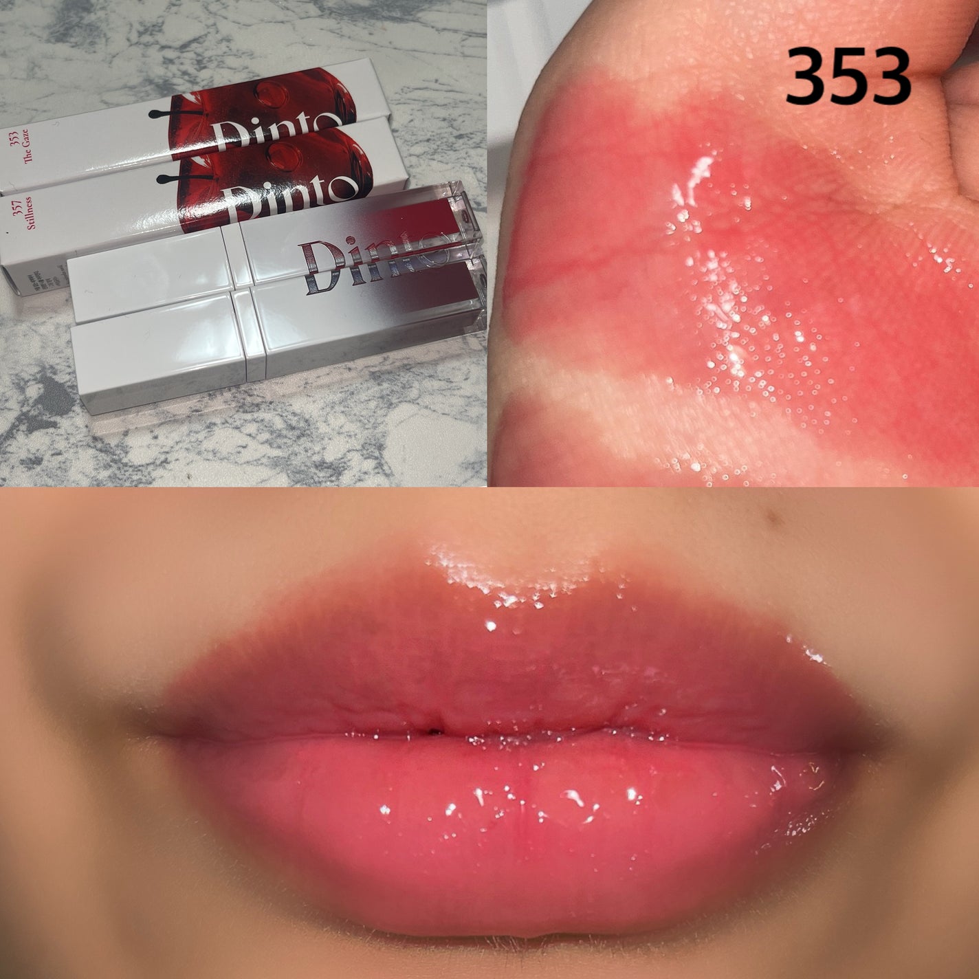 ブラーグロイリップティント/Dinto/リップティントを使ったクチコミ(6枚目)