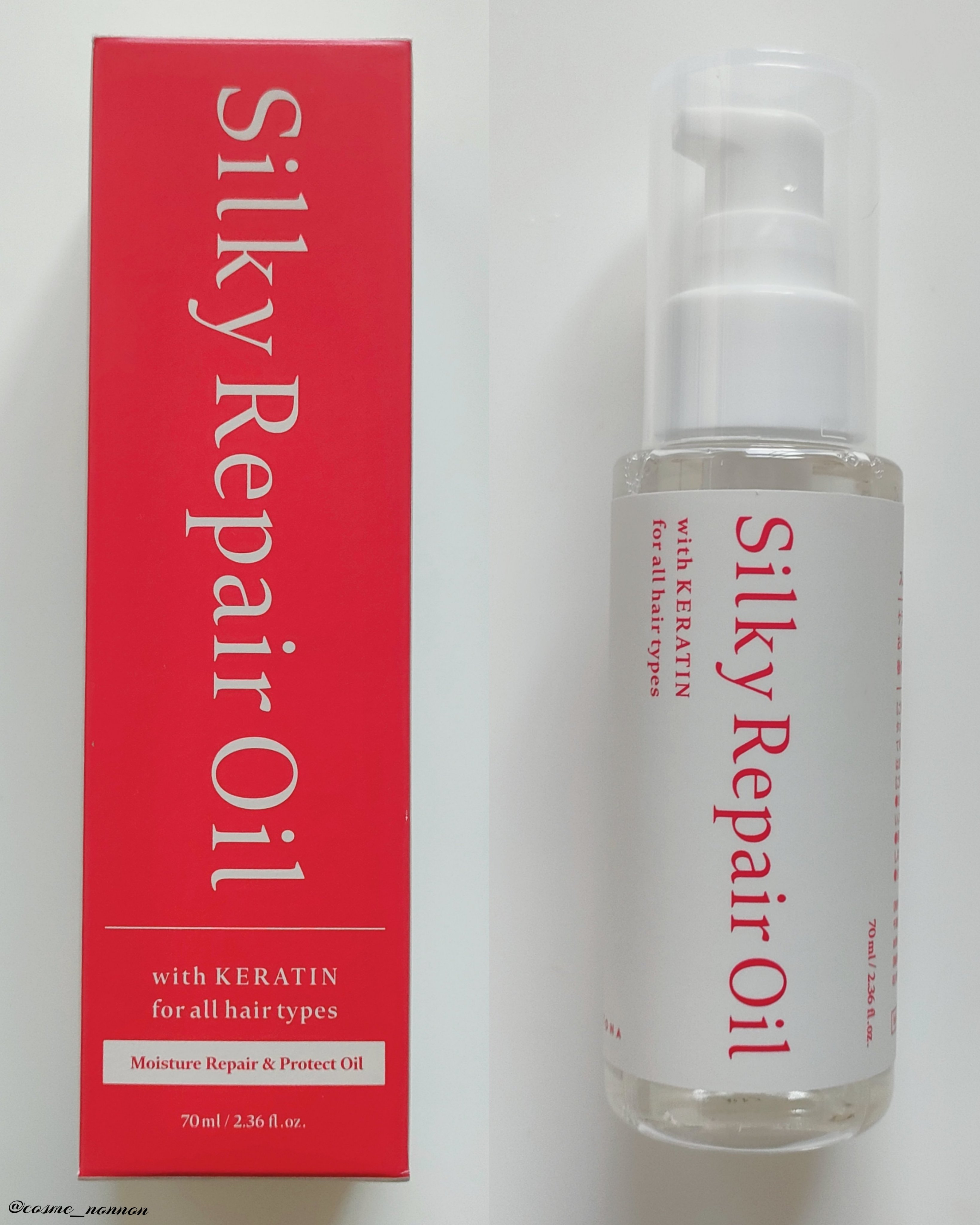 シルキーリペアミスト/KOTONA/アウトバストリートメントを使ったクチコミ（2枚目）