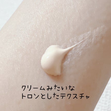 ファンデフリー サンクリーム モイスチャー/manyo/日焼け止めクリームを使ったクチコミ(2枚目)