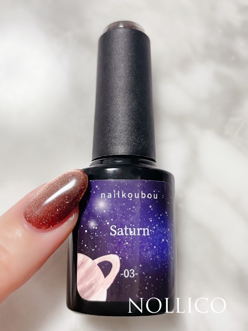 ペロリン ペロリンMIRACLE/ネイル工房/ジェルネイルを使ったクチコミ（1枚目）