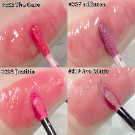 ブラーグロイリップティント/Dinto/リップティントを使ったクチコミ(2枚目)