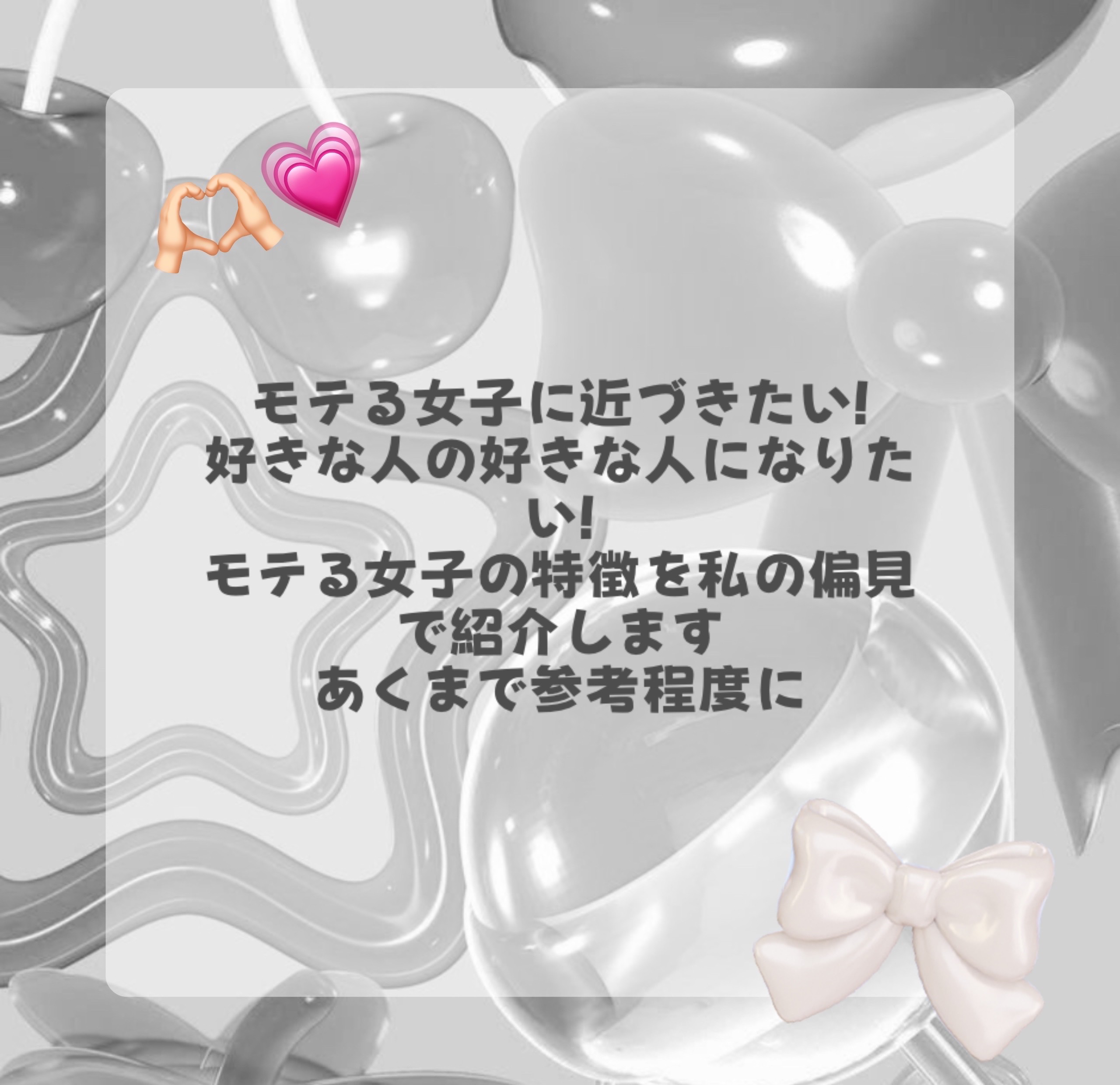 ピンクミー ウォーターコンク コントロール ヘアオイル/ululis/ヘアオイルを使ったクチコミ（2枚目）