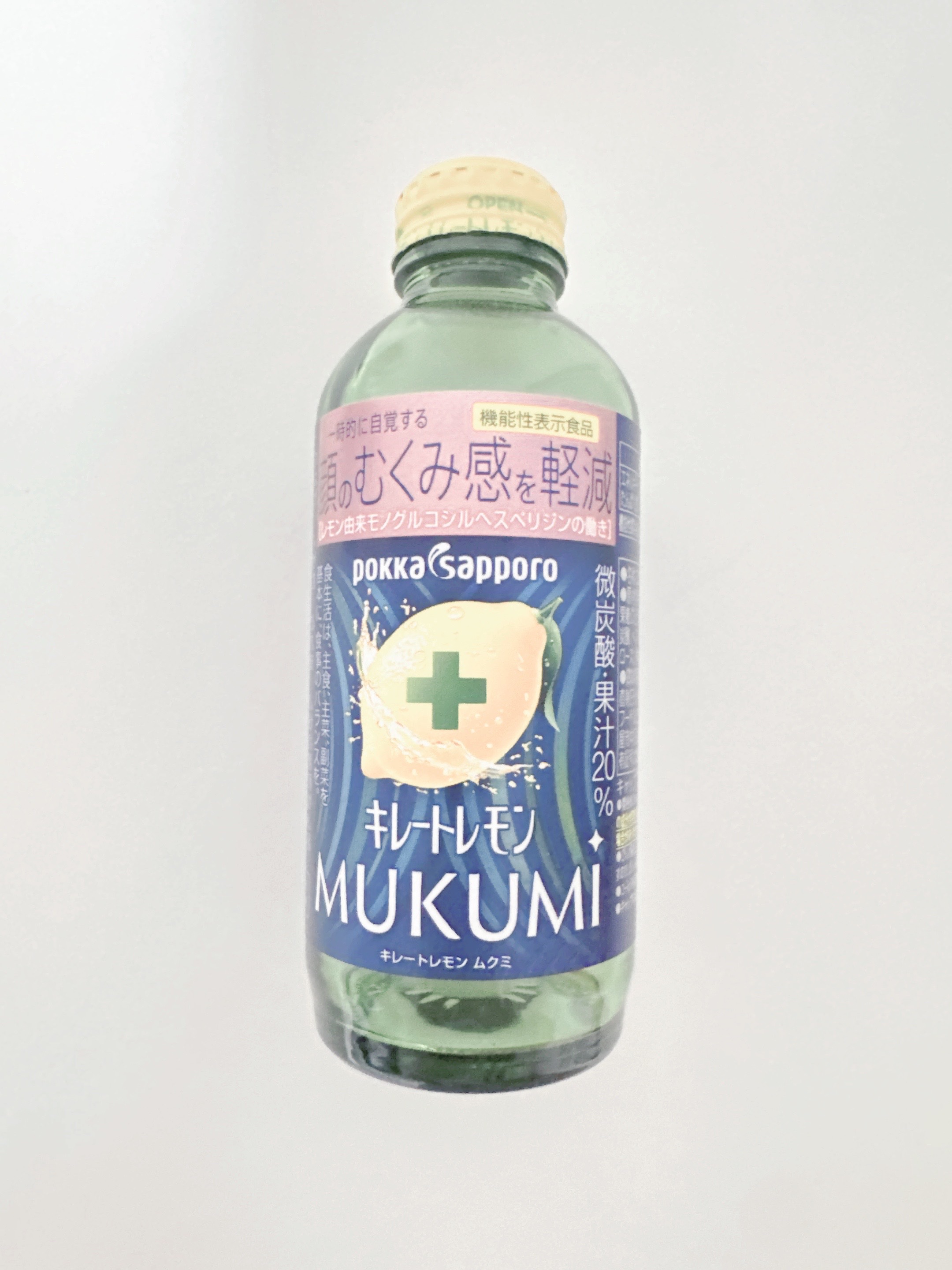 ポッカサッポロ【キレートレモン MUKUMI】

食べすぎやお酒の飲みすぎで次の日浮腫みそうだなって日や大事な日の前日に飲むようにしてます😌🤍

結構酸っぱくて炭酸強めなので苦手な方は飲むゼリーと割って飲むと美味しく飲めると思います🍋