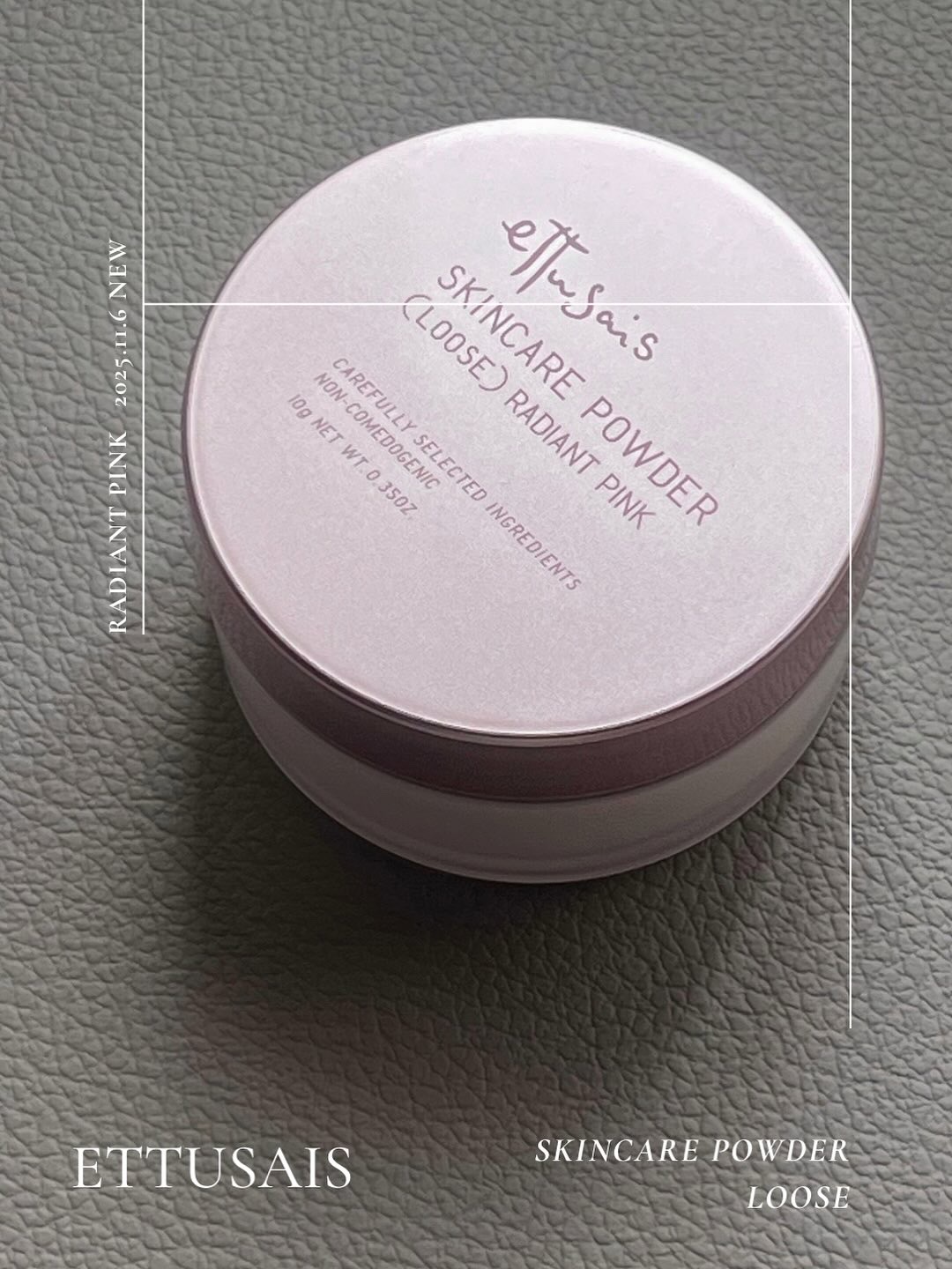 エテュセ スキンケアパウダー (ルース) ラディアントピンク/ettusais/ルースパウダーを使ったクチコミ（1枚目）