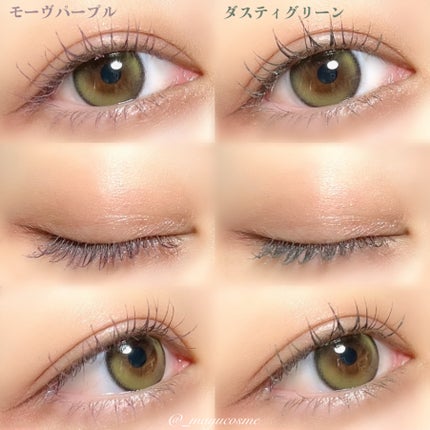 スカルプD マスカラ ロングロング/アンファー(スカルプD)/マスカラを使ったクチコミ(4枚目)