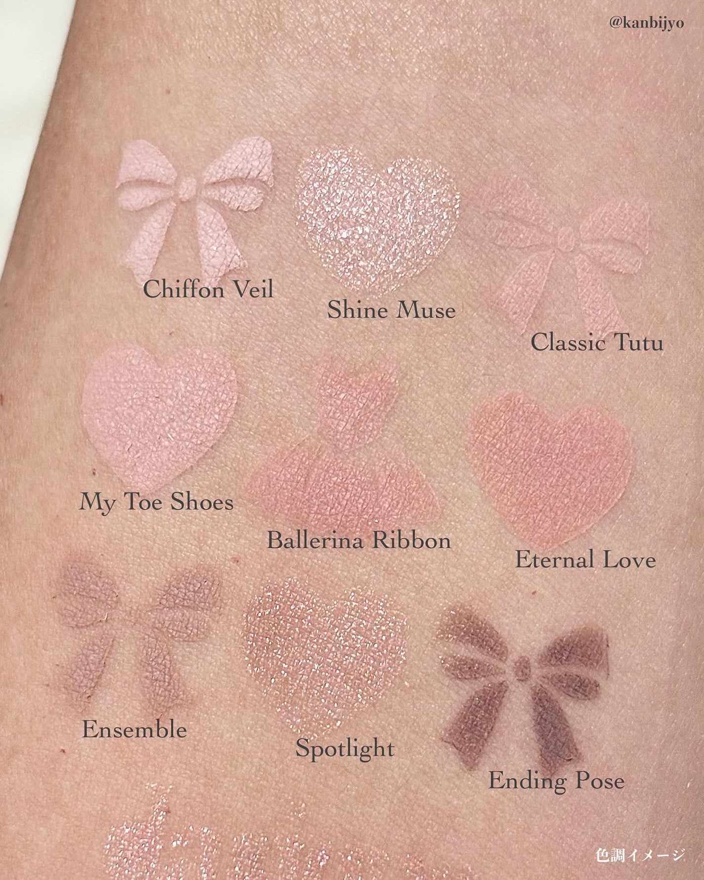 シャドウパレット/dasique/アイシャドウパレットを使ったクチコミ(6枚目)