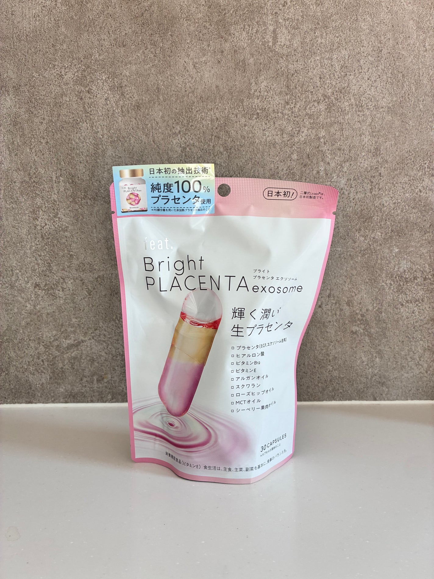 フィート ブライト プラセンタ エクソソーム【栄養機能食品 (ビタミンE)】/Feat./美容サプリメントを使ったクチコミ(1枚目)