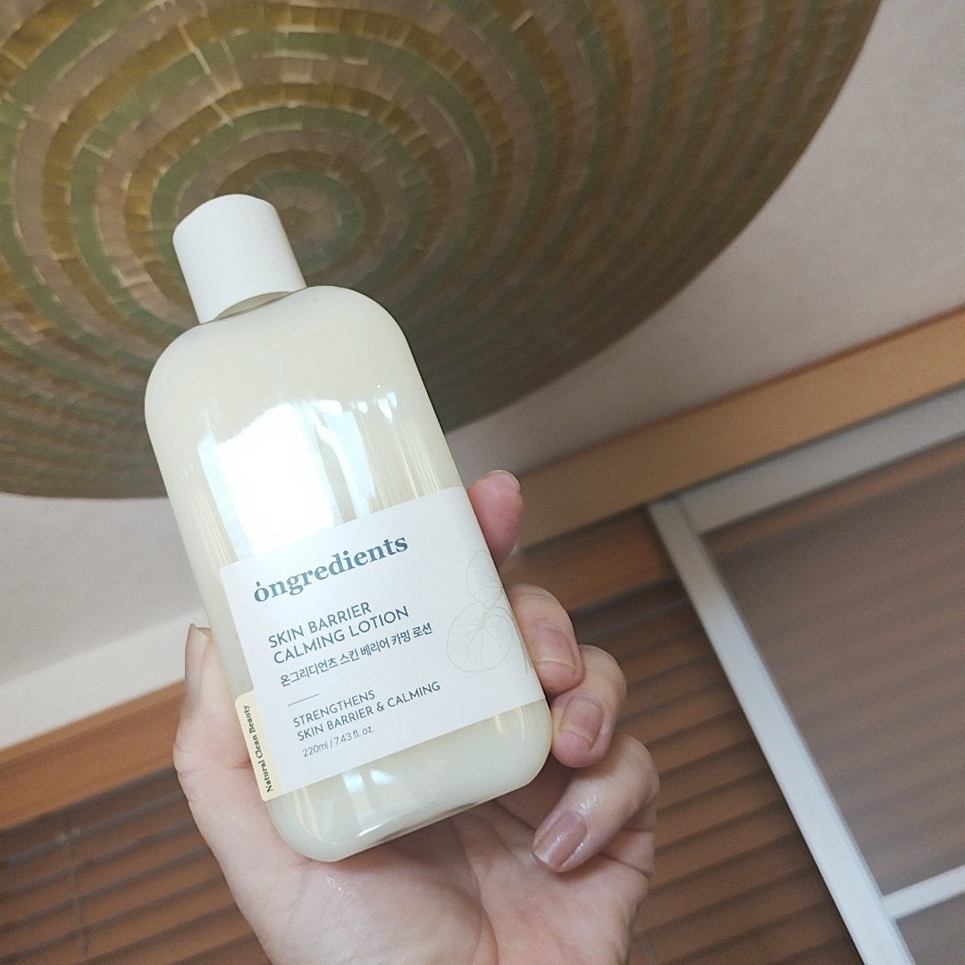 オングリディエンツ スキンバリアカーミングローション EX/Ongredients/乳液を使ったクチコミ(4枚目)