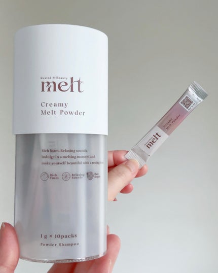 メルト モイストシャンプー/トリートメント/melt/市販シャンプーを使ったクチコミ(4枚目)