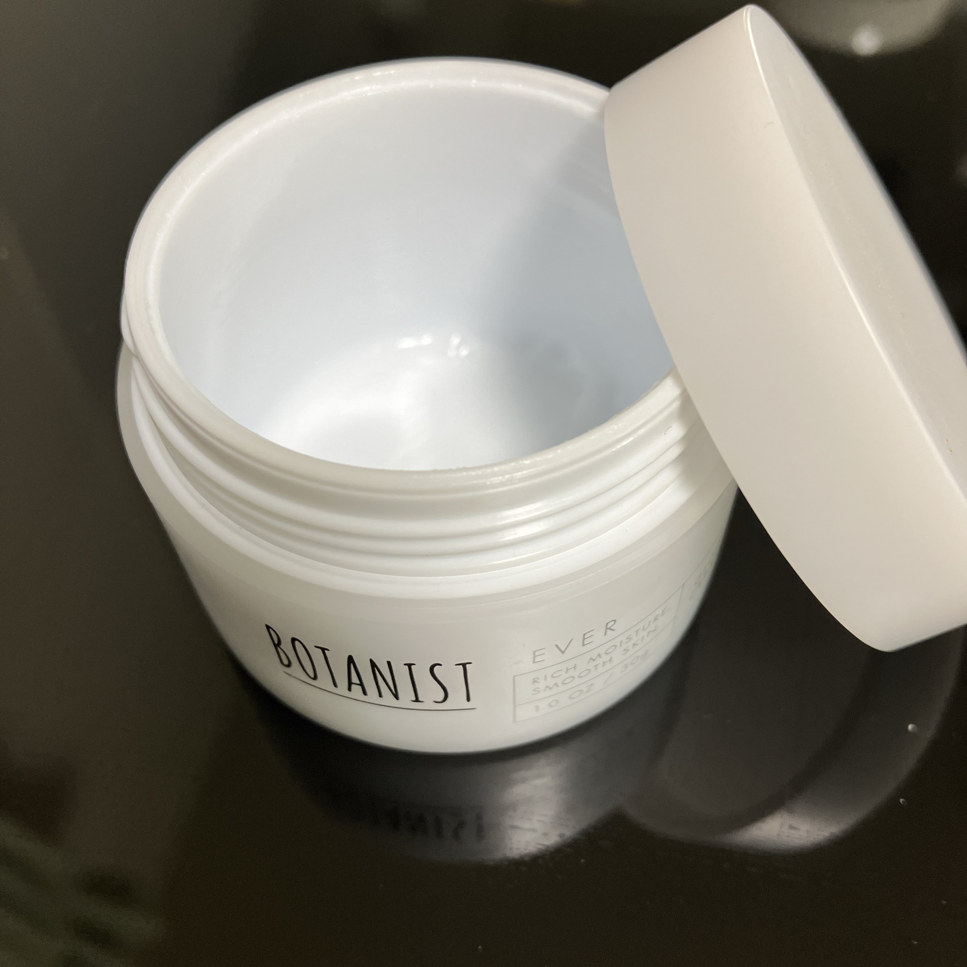 #使い切り

BOTANIST
  EVERグロウクリーム


BOTANISTのスキンケアライン、
EVERシリーズのクリーム！

そんなにこってりではない？
という印象があったものの、
セラムの時もそうでしたが
"グロウ"と言うだけあっ