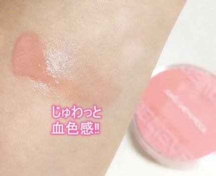 JUNG SAEM MOOL アーティストクッションブラッシュのクチコミ「ジョンセンムル
アーティストクッションブラッシュ
コーラルヘイロー
これ使ってる友達が可愛い.....」(3枚目)