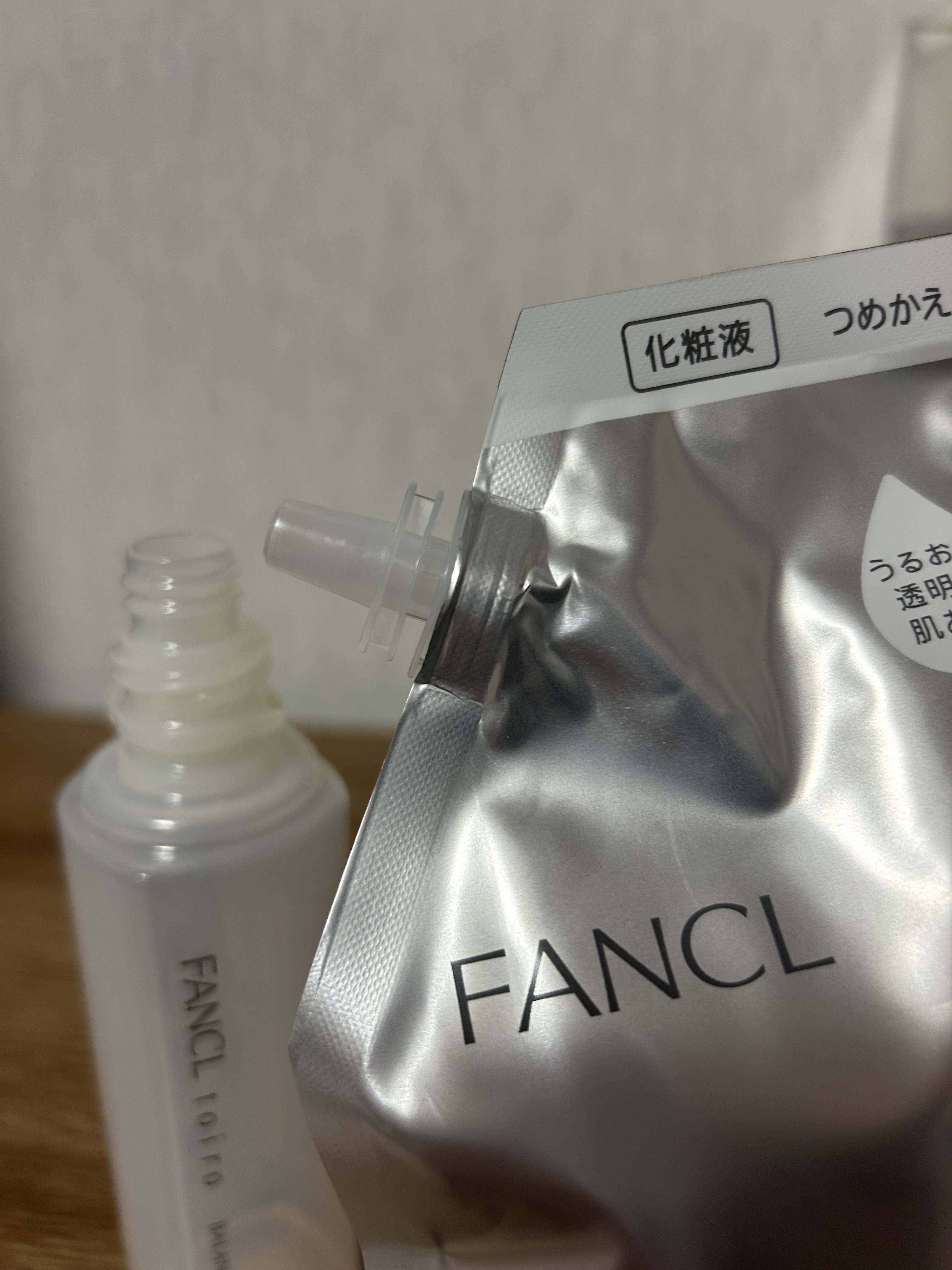 トイロ バランシングドロップ＜医薬部外品＞（化粧液）/ファンケル/化粧水を使ったクチコミ（3枚目）