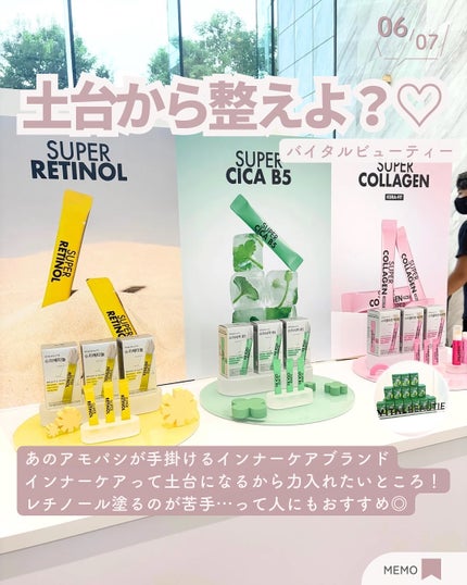 ローティント/BBIA/リップティントを使ったクチコミ(7枚目)