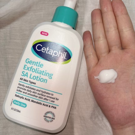 セタフィル ジェントルSAクレンザー/セタフィル/ピーリングを使ったクチコミ(3枚目)