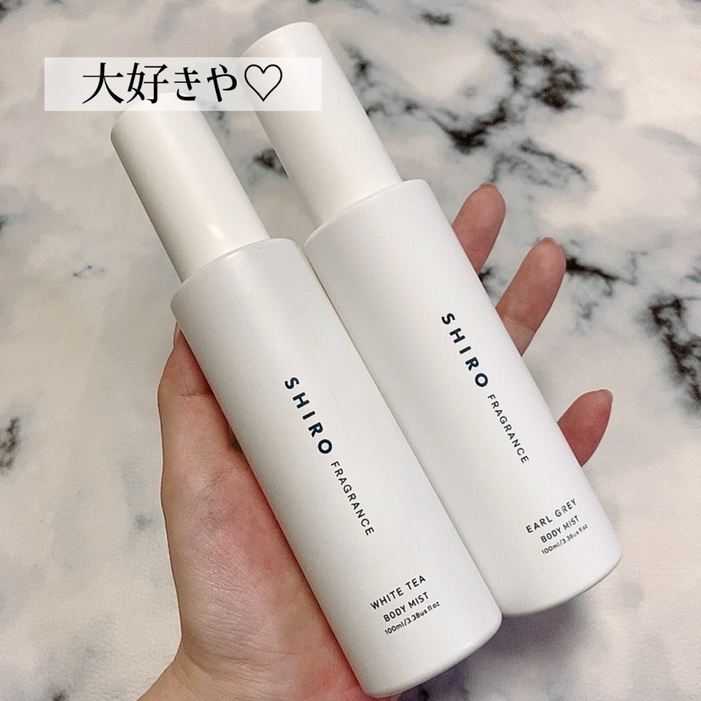 アールグレイ ボディミスト/SHIRO/香水(レディース)を使ったクチコミ(1枚目)