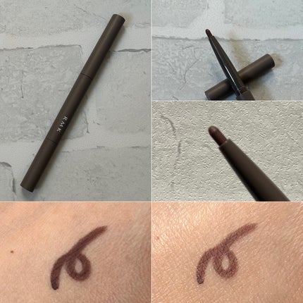 アイディファイニング ペンシル /RMK/ペンシルアイライナーを使ったクチコミ(8枚目)