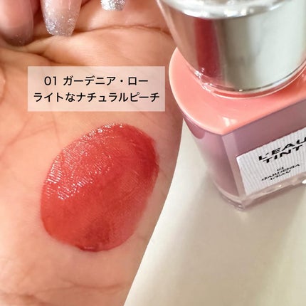 ローティント/BBIA/リップティントを使ったクチコミ(2枚目)