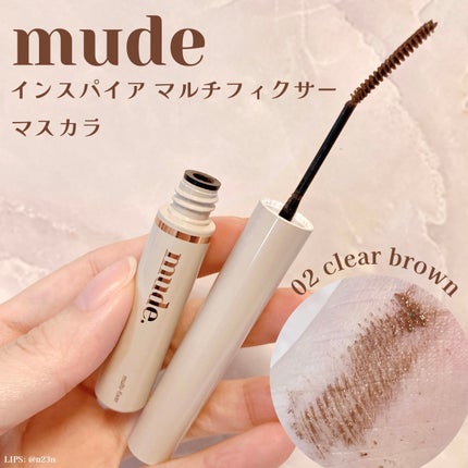 インスパイアマルチフィクサーマスカラ/mude/マスカラ下地を使ったクチコミ(1枚目)
