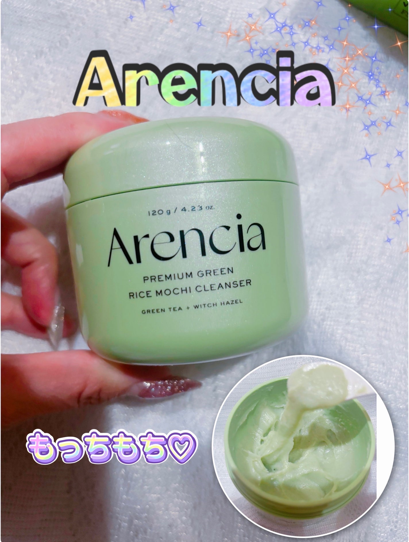 プレミアムもちソープグリーン/アレンシア/その他洗顔料を使ったクチコミ(1枚目)