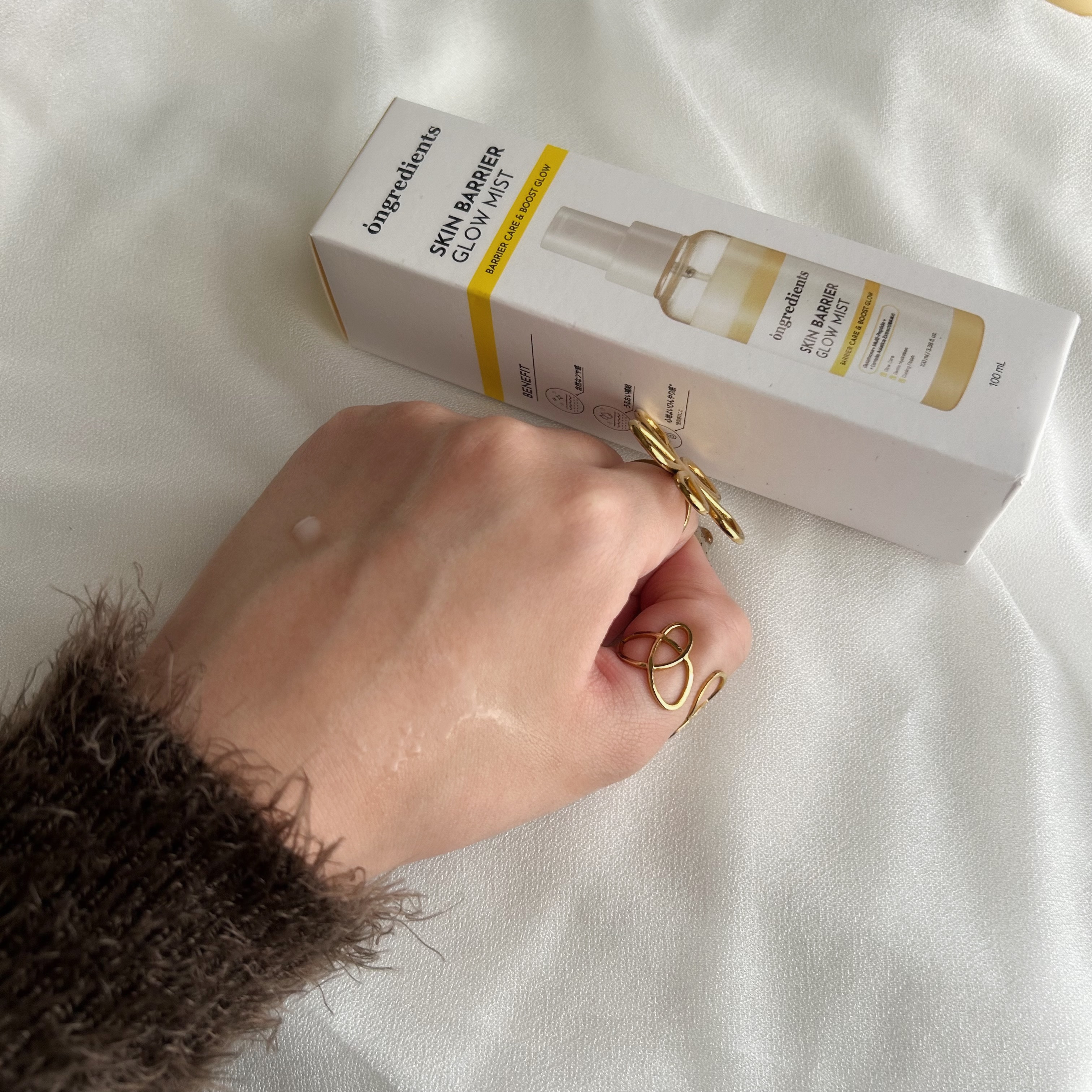 オングリディエンツ スキンバリアグローミスト/Ongredients/ミスト状化粧水を使ったクチコミ（2枚目）