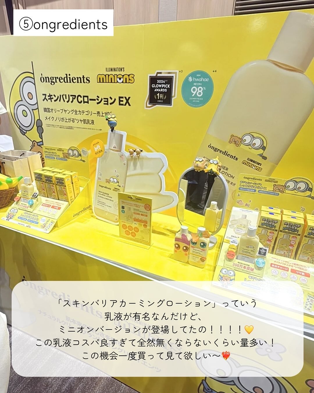 フィクシングティントバー/ETUDE/リップティントを使ったクチコミ(7枚目)