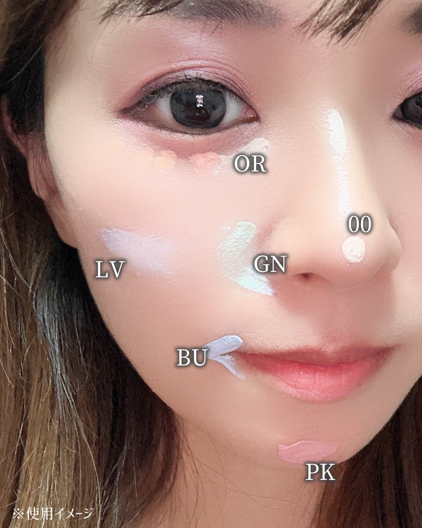 ケイト ジュレリープコンシーラー/KATE/リキッドコンシーラーを使ったクチコミ(3枚目)