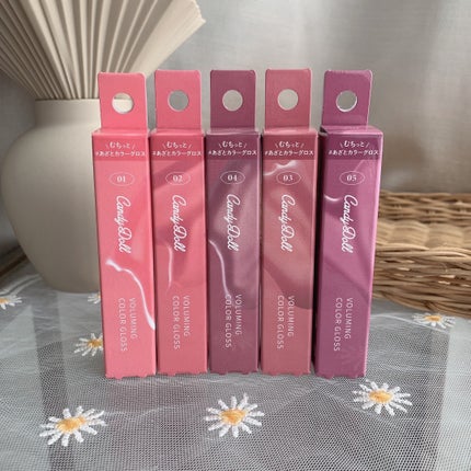 ボリューミングカラーグロス/CandyDoll/リップグロスを使ったクチコミ(9枚目)