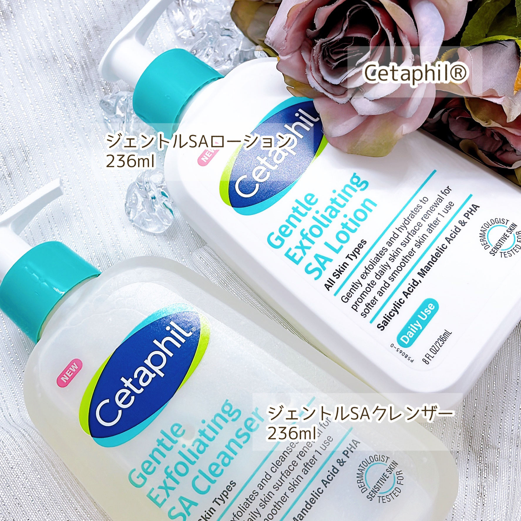 セタフィル　ジェントルSAクレンザー/セタフィル/ピーリングを使ったクチコミ（2枚目）
