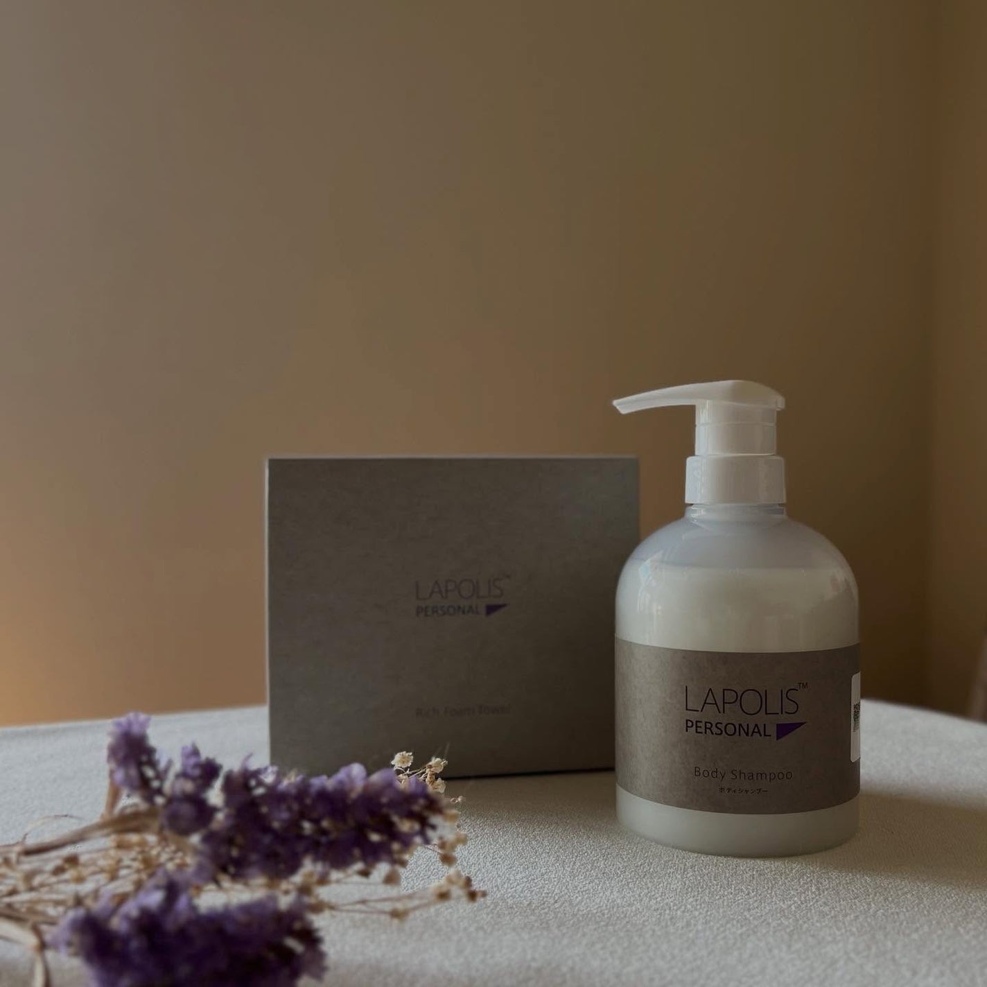 ラポリス ボディシャンプー/ラポリス/ボディソープを使ったクチコミ(1枚目)