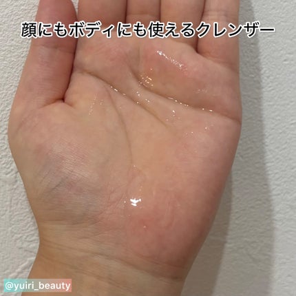 セタフィル ジェントルSAクレンザー/セタフィル/ピーリングを使ったクチコミ(3枚目)