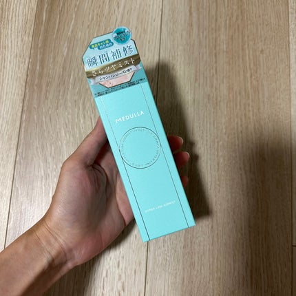 MEDULLA HYPERLINK AIRMIST/MEDULLA/ドライシャンプーを使ったクチコミ(1枚目)