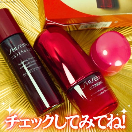 SHISEIDO ファースト エクスペリエンスキット/SHISEIDO/スキンケアキットを使ったクチコミ(6枚目)