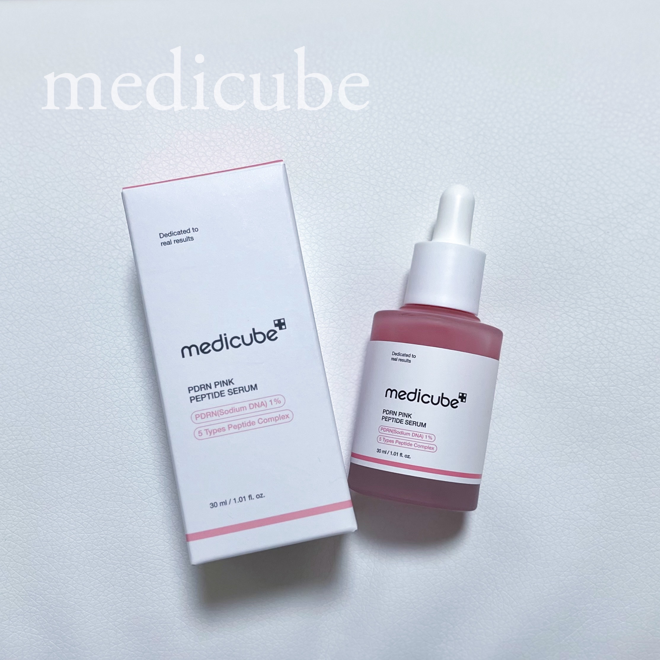 PDRNピンクアンプル PDRN 10,000ppm配合/MEDICUBE/美容液を使ったクチコミ（1枚目）