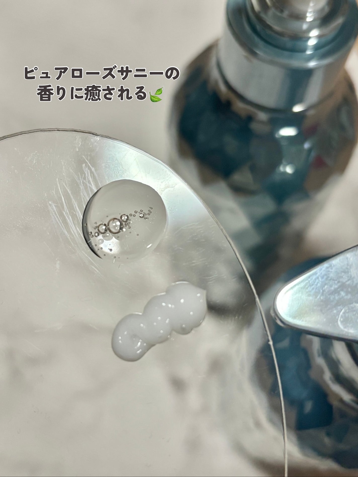 ソラ ウェザーケア クリスタル シャンプー/ヘアトリートメント モイストタイプ/SOLA WEATHER CARE/市販シャンプーを使ったクチコミ(3枚目)