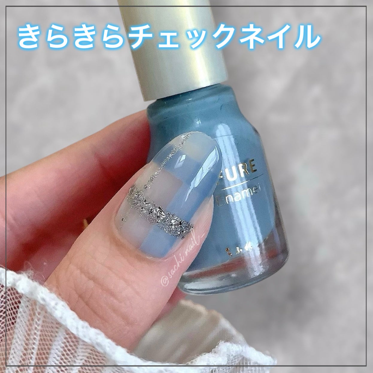 カラフルネイルズ/キャンメイク/マニキュアを使ったクチコミ(1枚目)