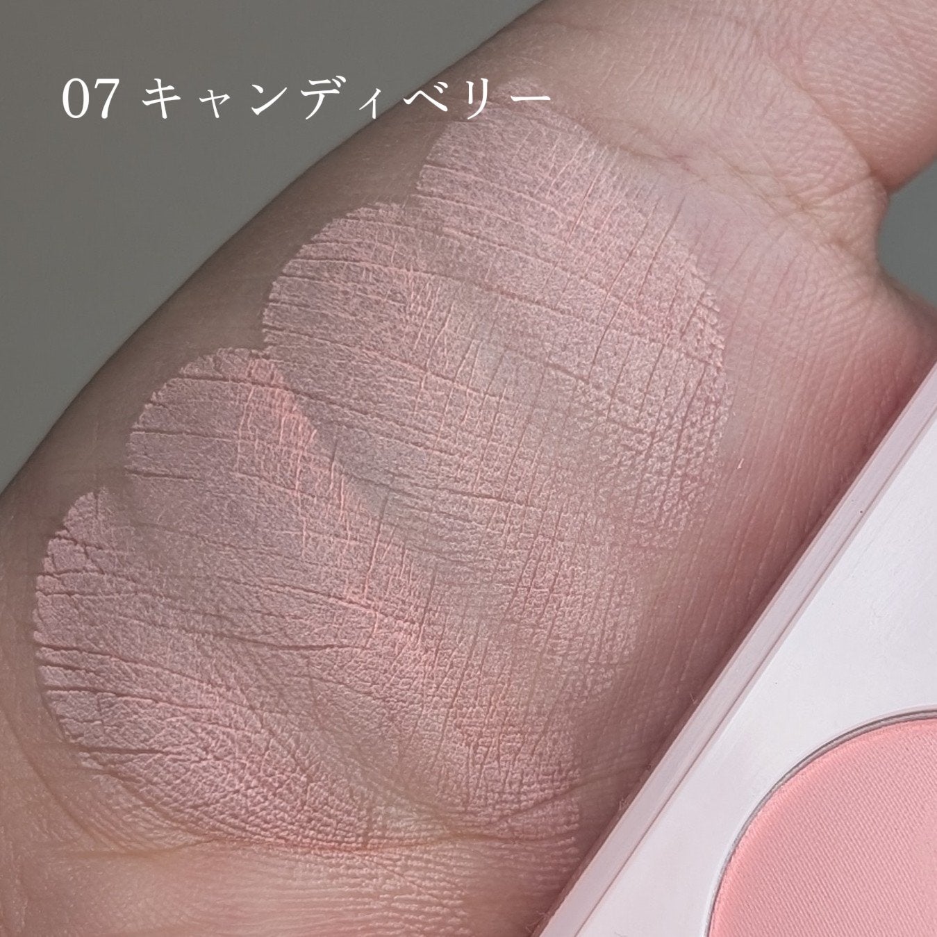 pafu8 on LIPS 「#コスメ購入品こんにちは!!前回のメガ割購入品!#dasiqu..」(3枚目)