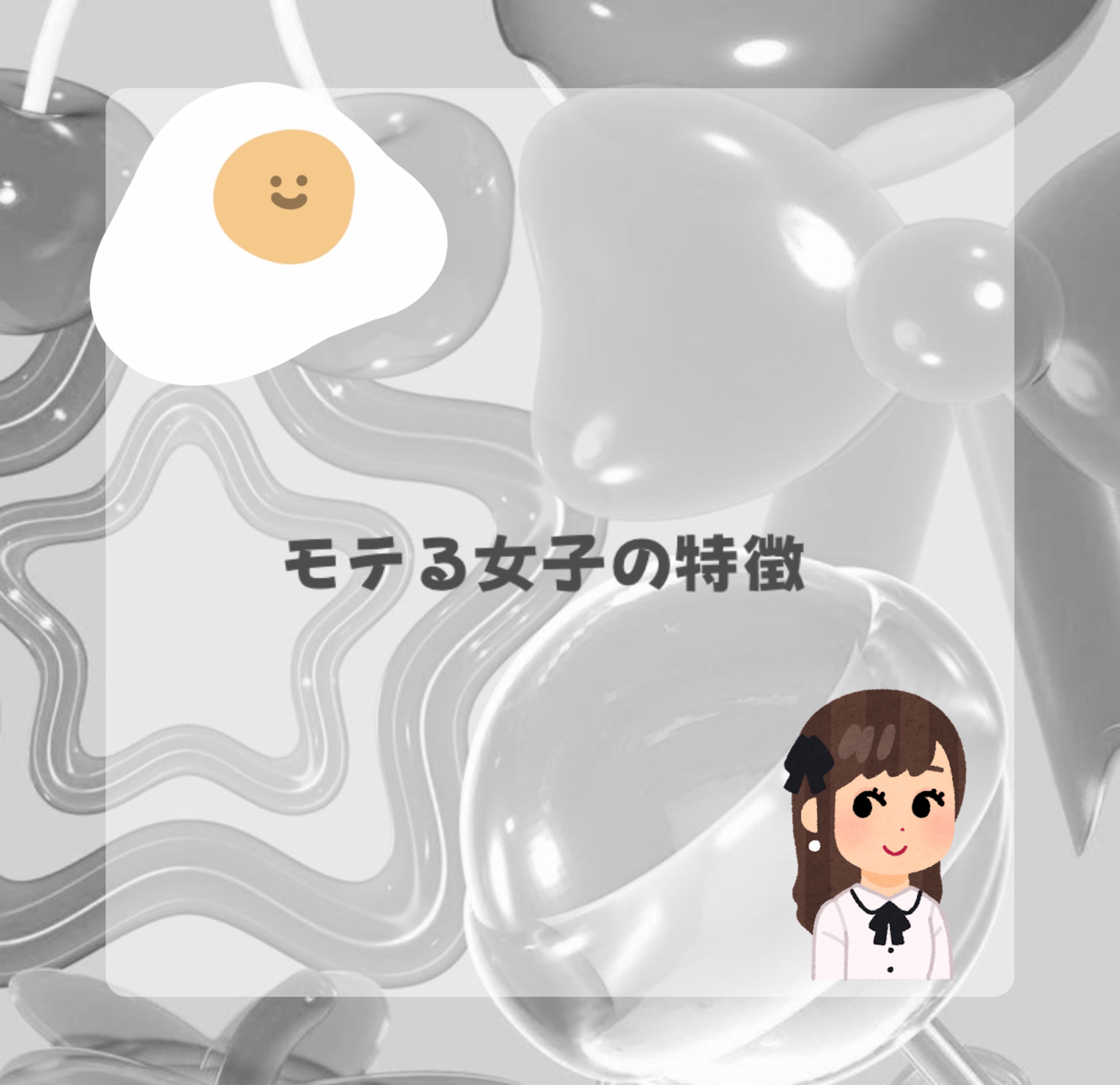 ピンクミー ウォーターコンク コントロール ヘアオイル/ululis/ヘアオイルを使ったクチコミ（1枚目）