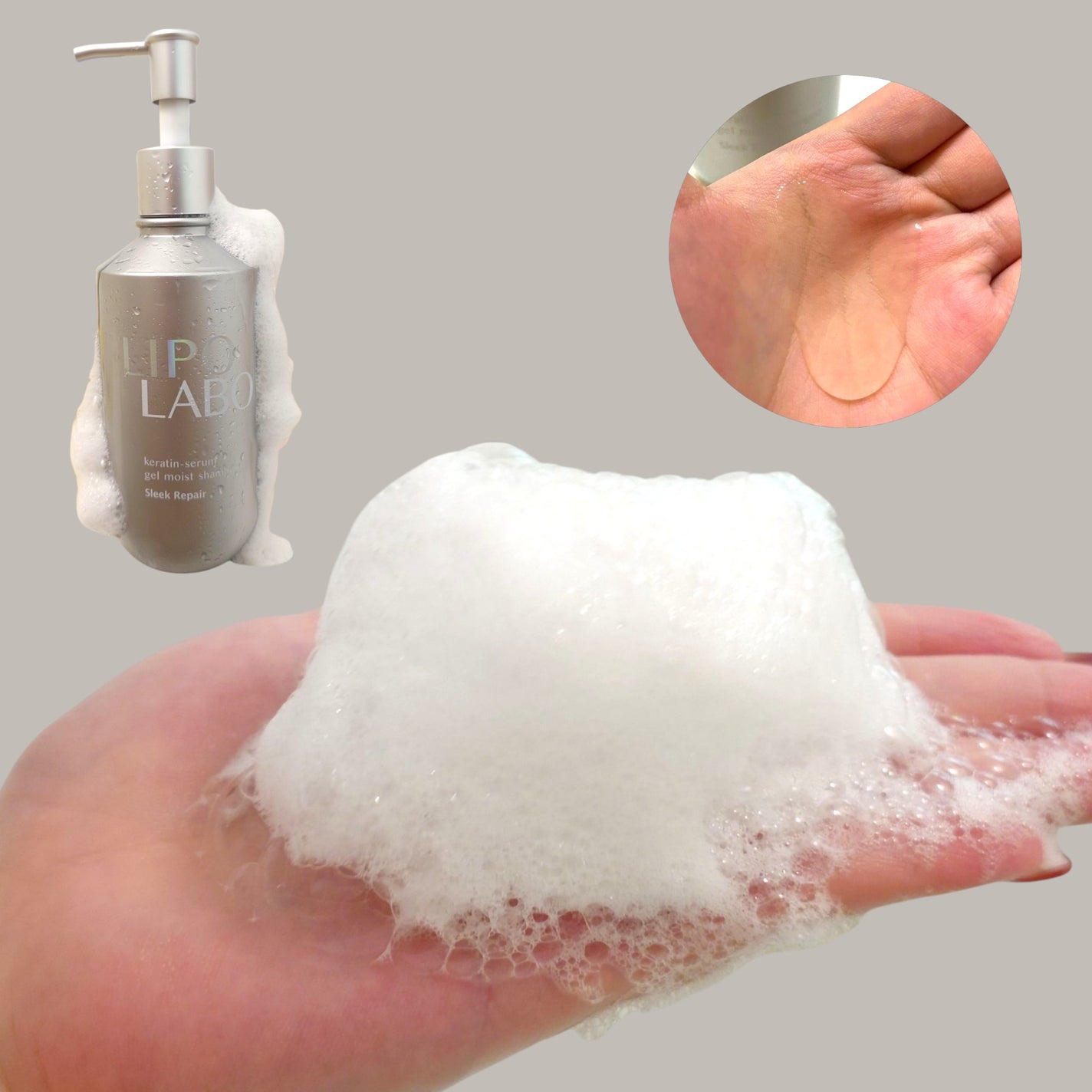 リポ ラボ ケラチンセラム ジェルモイスト シャンプー /トリートメントスリークリペア*/LIPO LABO/市販シャンプーを使ったクチコミ(2枚目)