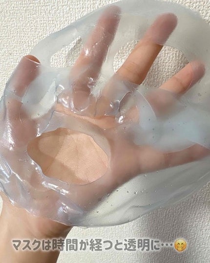 HydroB5 スキンマグネットマスク/Dr.nineteen/シートマスク・パックを使ったクチコミ(3枚目)