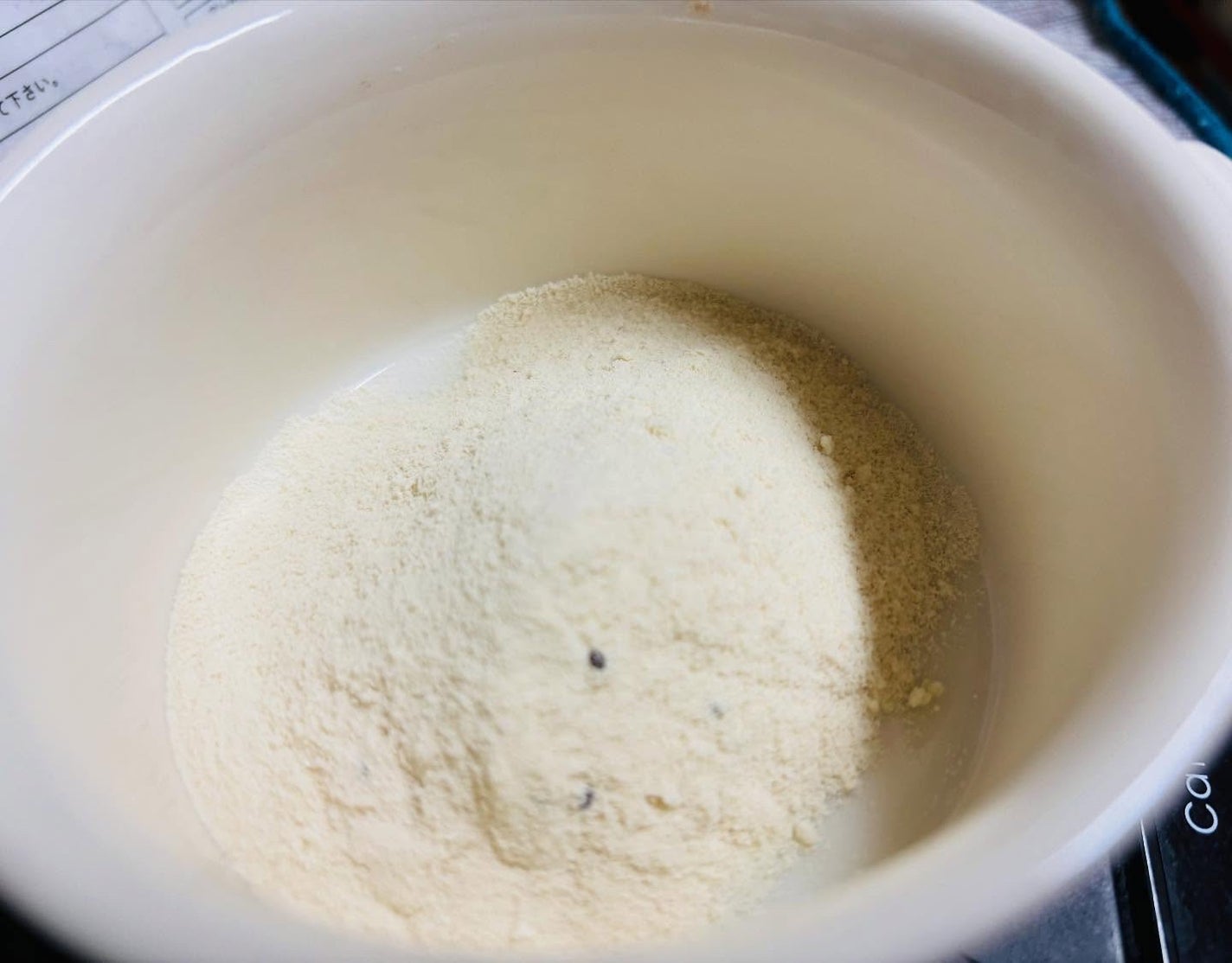 chiekotan on LIPS 「@finejapan_officialのファインプロテインダイ..」(2枚目)