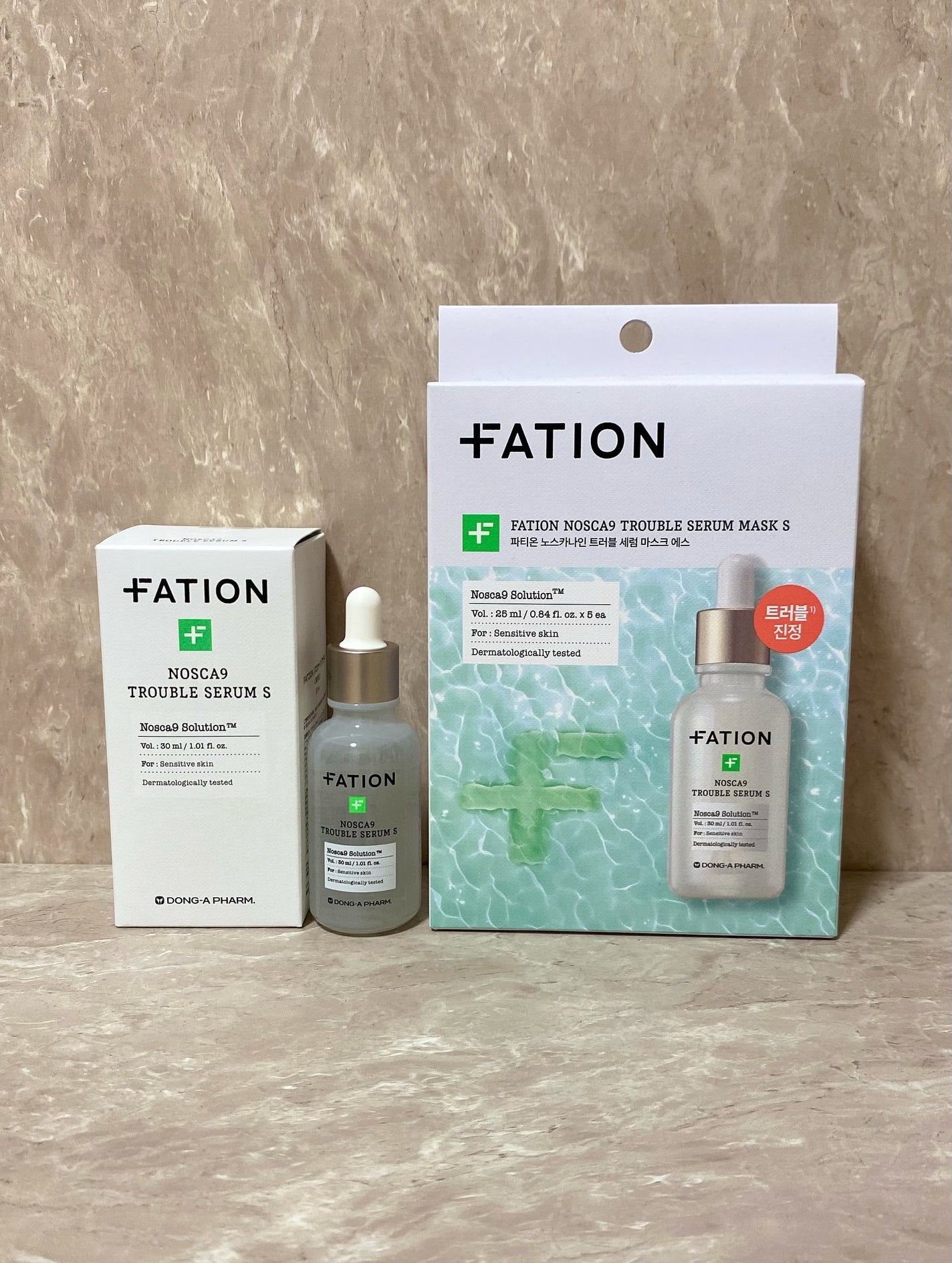 ノスカナイン T セラムマスク S/FATION/シートマスク・パックを使ったクチコミ(1枚目)