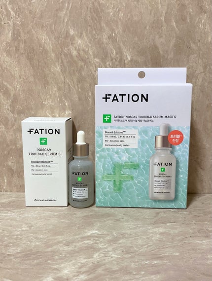 ノスカナイン T セラムマスク S/FATION/シートマスク・パックを使ったクチコミ(1枚目)