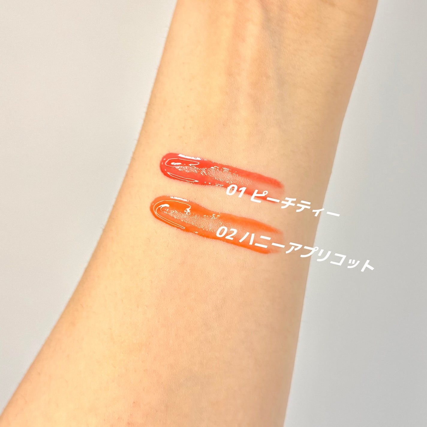 ONE COAT グロウティント/Lummir/リップティントを使ったクチコミ(4枚目)