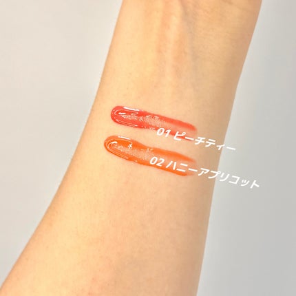 ONE COAT グロウティント/Lummir/リップティントを使ったクチコミ(4枚目)