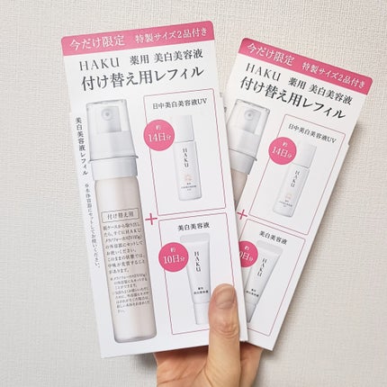 ãããð€ãšããµ on LIPS ãæ¥œå€©24賌å
¥å楜倩ãã©ã³ãã¥ãŒãã€ã«ãŠHAKUã®ã¬ãã£ã«ãŸã賌..ãïŒ1æç®ïŒ